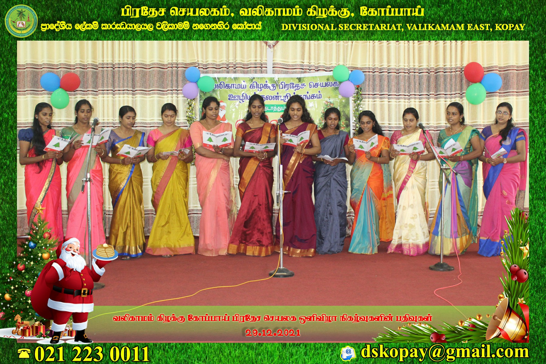 4 oli vizha 