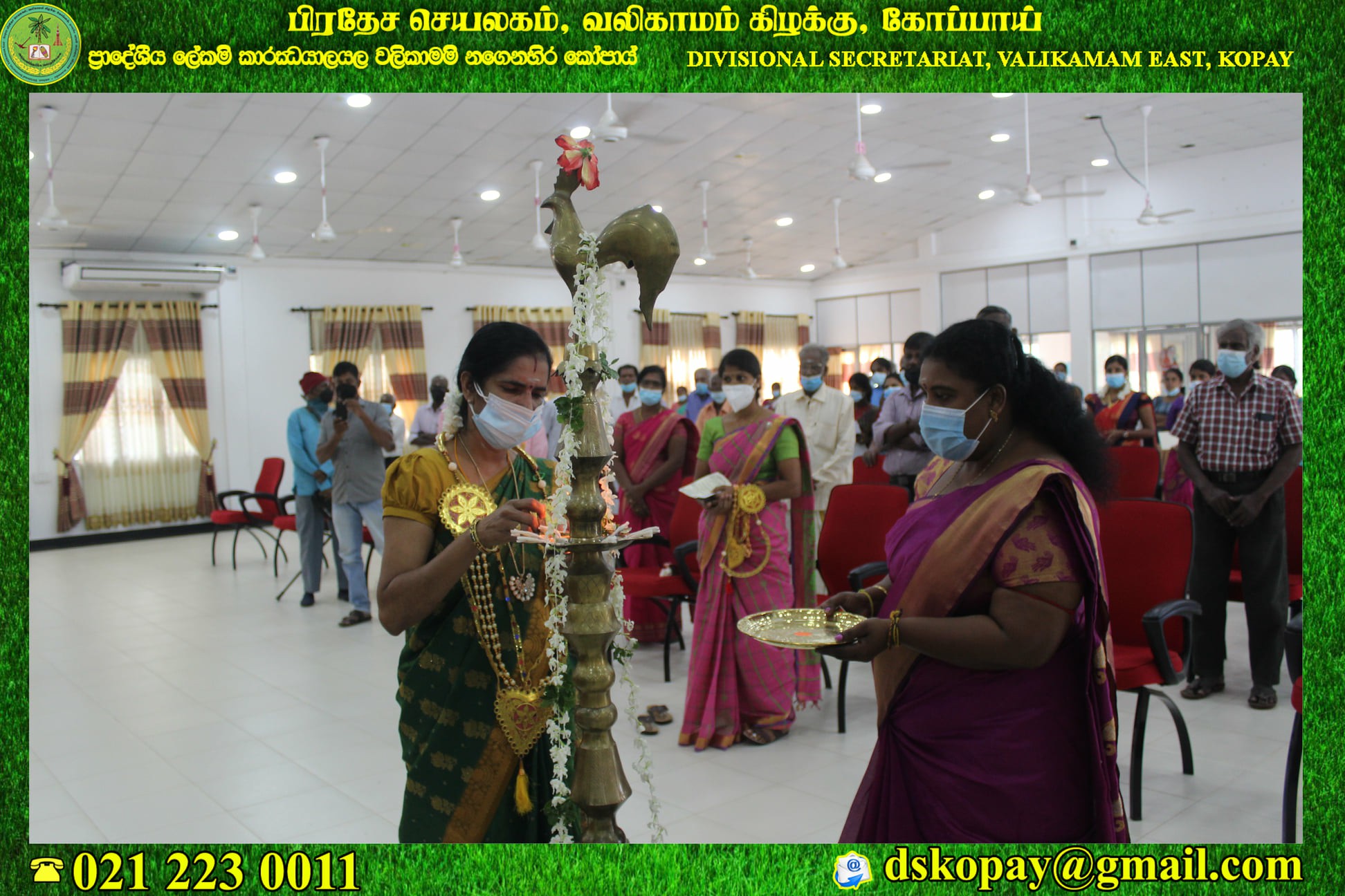 269812427 426238255896713 6015473801412003408 n