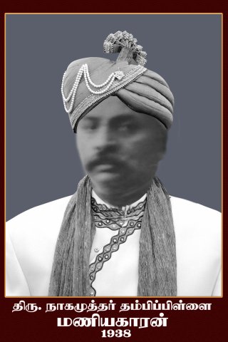 DIVISIONAL SECRETARY