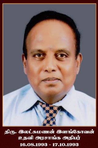 DIVISIONAL SECRETARY